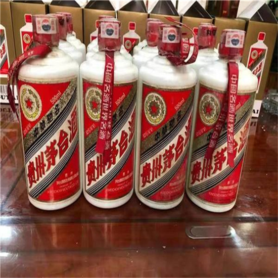 保德临沂莒南茅台老酒回收价格哪里回收(附近上门回收茅台酒）?